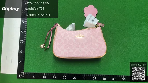 SKU 58e4c5