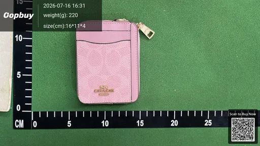 SKU 9e6733