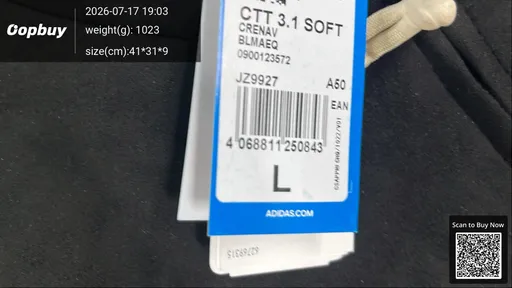 SKU 7ebff8