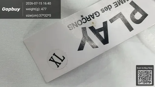 SKU ae4ebf