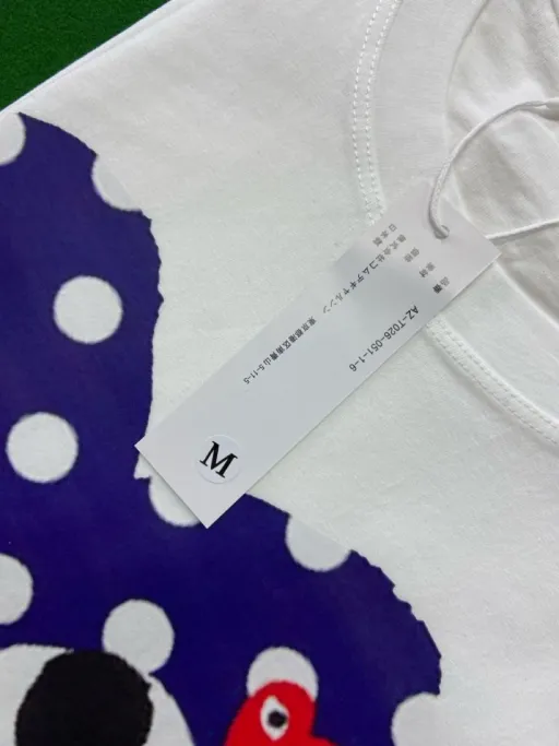 Cj15-white