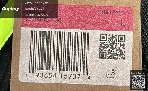 SKU d1919c