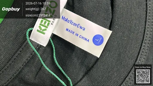 SKU ef8c33