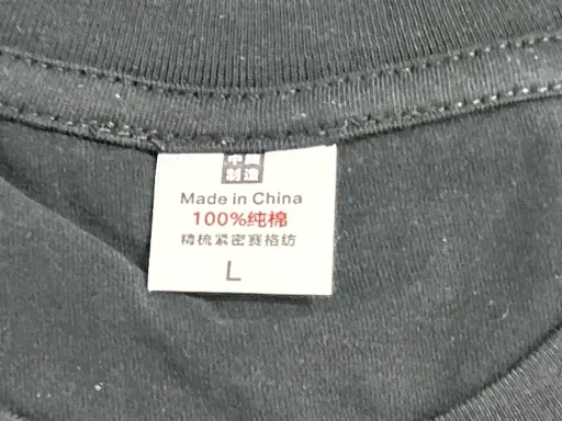 QC photo