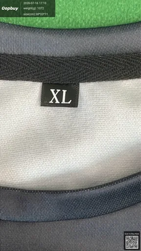 SKU e8e8cf