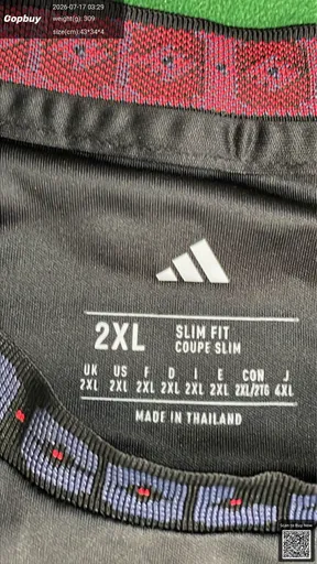 SKU a84991