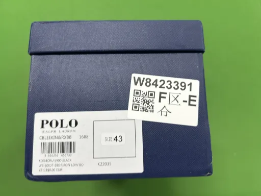 蓝白色