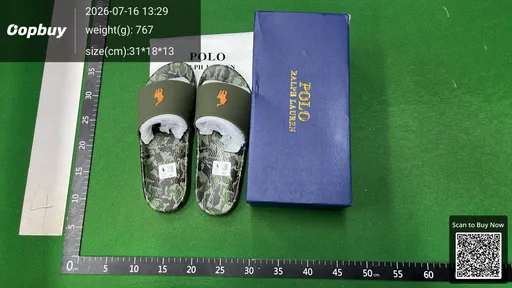SKU 6791d8