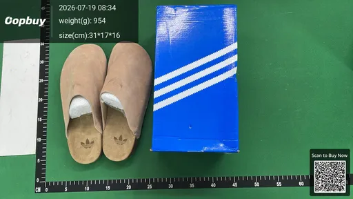 SKU 697aa0