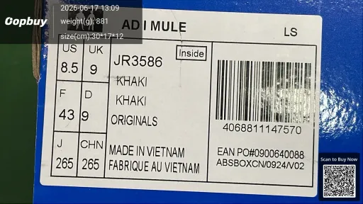 QC photo