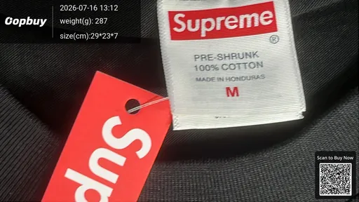 SKU 43633e