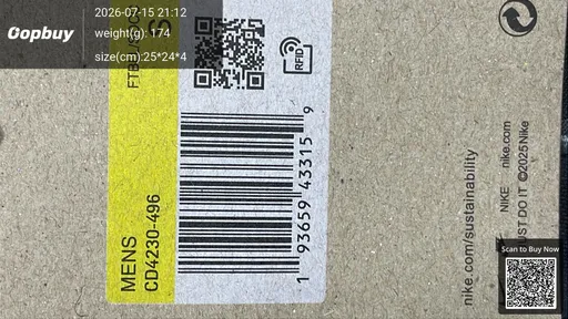 SKU c8ac68