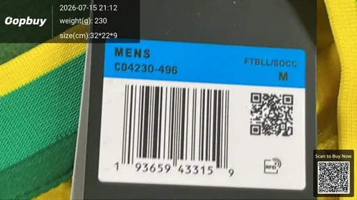 SKU 186795