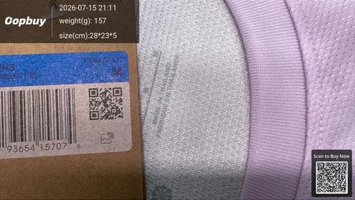 SKU 84b456