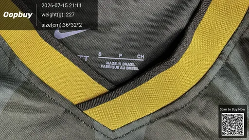 SKU 40e5ba