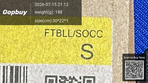 SKU 2d3e14