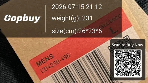 SKU 4925f0