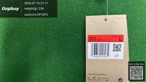 SKU c9c831