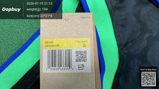 SKU 38fb23