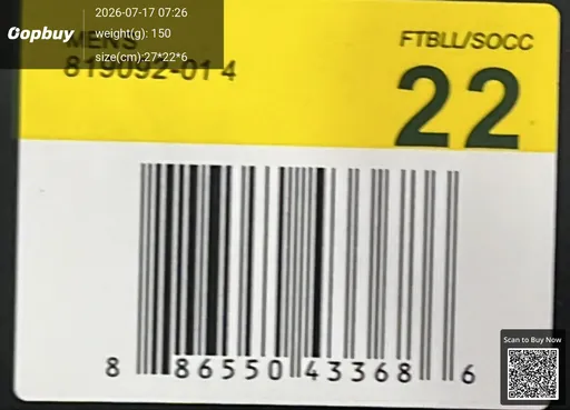 SKU e0d3f3
