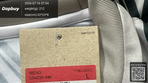 SKU 0b4c5d