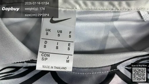 SKU db5f14