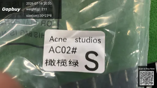 SKU 7f727f