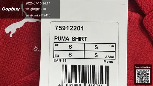 SKU 8e65d2