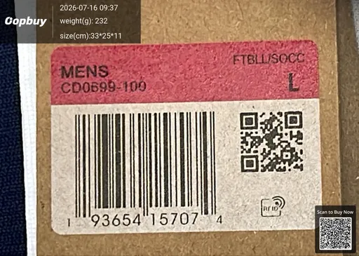 SKU b7ba32