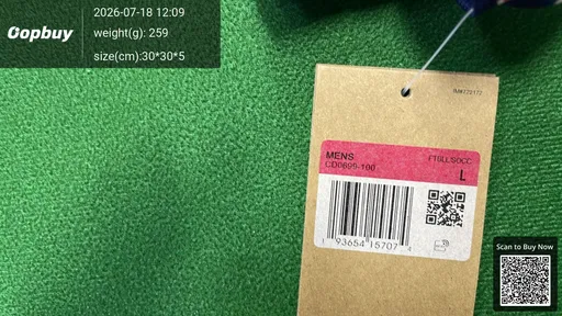 SKU b7ba32