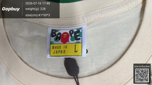 SKU 84c2bd