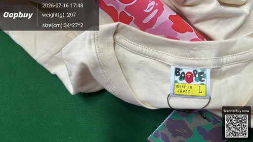 SKU 08da00