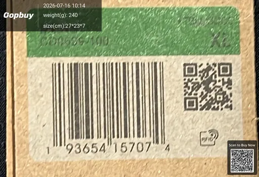 SKU 750094