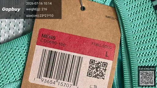SKU d7c777