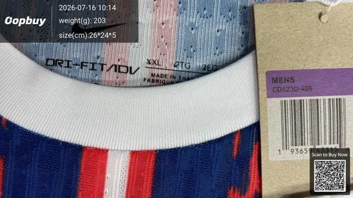SKU fbebf1