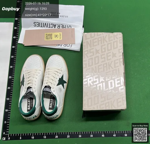 SKU e076ed