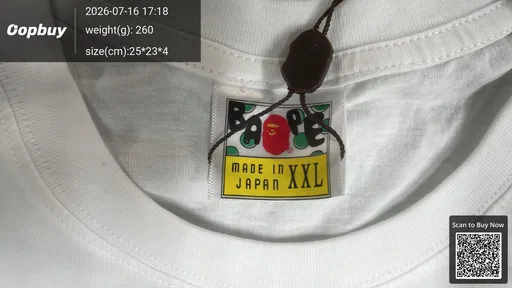 SKU ae5e7c