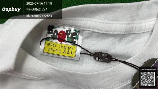 SKU dab476