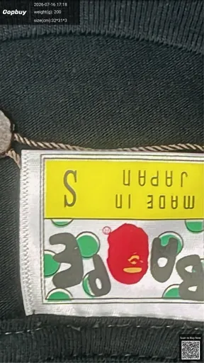 SKU 9cb76d