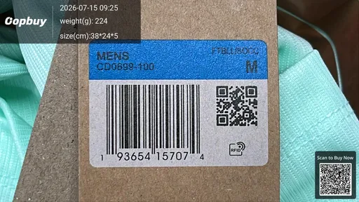 SKU 8526dd