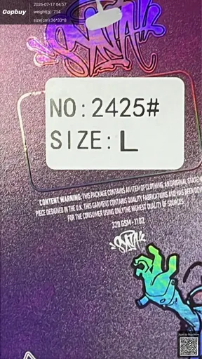SKU 1423b8