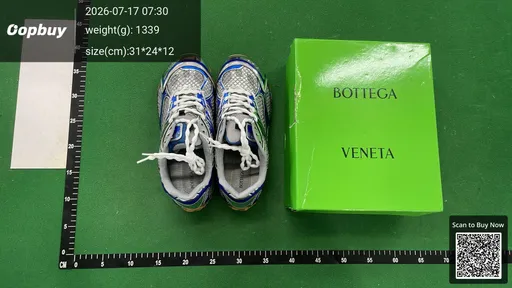 SKU 059487