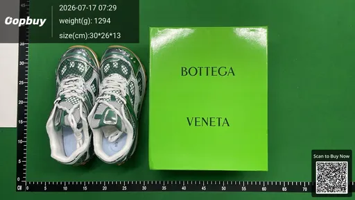 SKU 652818