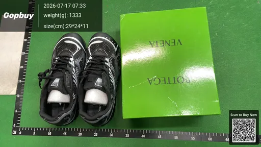 SKU e625ee