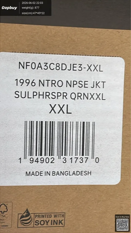 QC photo