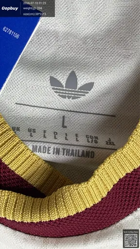 SKU d40d33