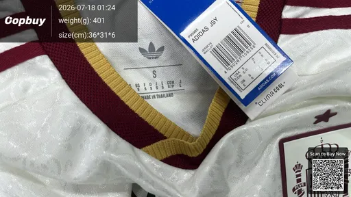 SKU 7af584