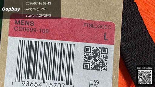 SKU dbb8e4