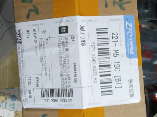 防蓝光+墨镜片+橙充电仓