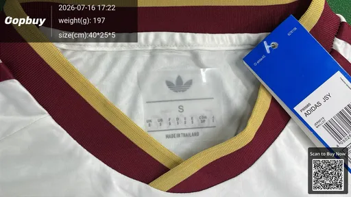 SKU 8b017d